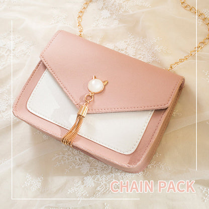 Petit Sac Chat